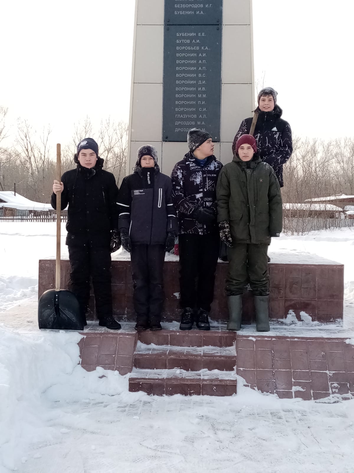 Акция «Дорога к обелиску».